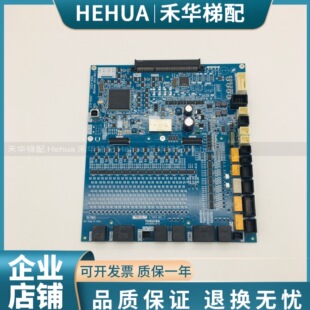 635L1 东芝电梯主板IO 467L基板现货 UCE4 500C 2N1M3510
