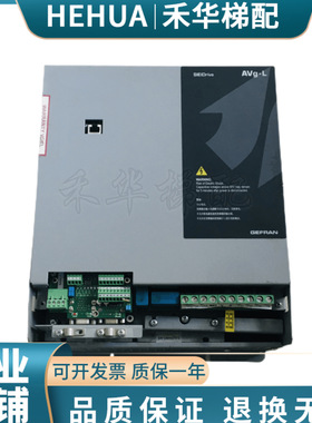 西威变频器AVGL AVS1075/1110/1150-XBL-BR4 7.5KW11KW15KW现货中