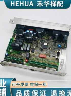 通力3000电梯主板门机板KM601800G01/KM601810G01通力电梯配件