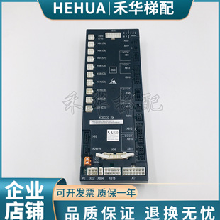 通力电梯轿顶板KM870225G05/KM870225G24/KCE系列转接板KCECCG704