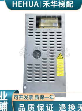 奥的斯变频器OVFR1A-402 KBA21310AAC1 OVFR03B-402 KAA21310ABF1