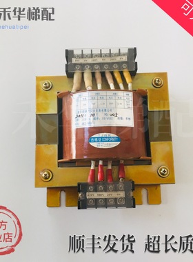 华升富士达电梯配件 电梯控制柜变压器1180VA 0820ABBC1实物照片