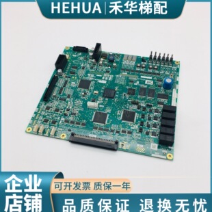 P203778B000G01/G11/G105电梯配件三菱主板 菱云-3主板原装质保