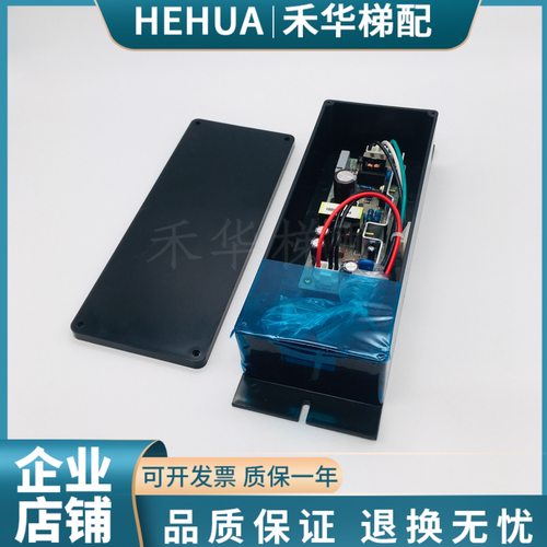 X59LX-95/C6/C3三菱井道板电源板