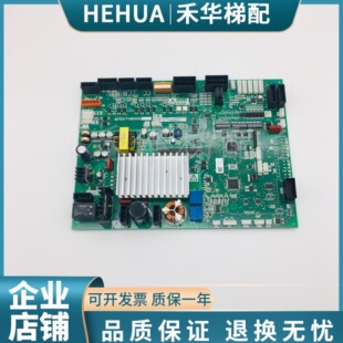 三菱电梯门机板P231715B000G02 G03 G12 G13 G22 G33 G53电梯配件