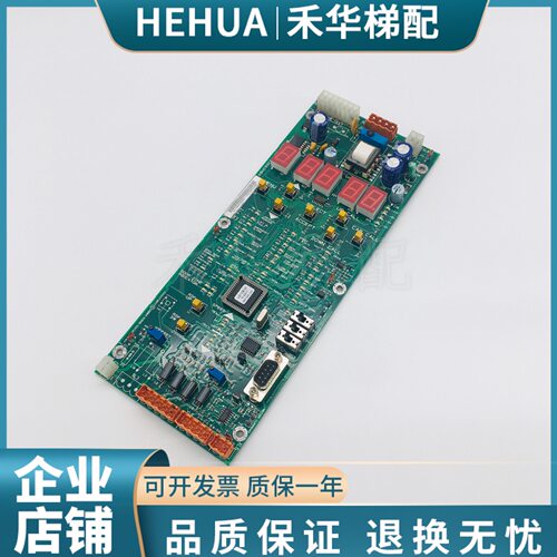 通力电梯参数菜单板KM763600G01