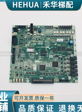三菱电梯菱云-3主板 P203778B000G01 G11 G101 G105 现货实物拍摄