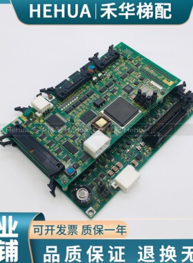 东芝电梯主板UCE4-325L5/L7/2N1M3235-C/UCE1-316C7/PU-MLT-A现货