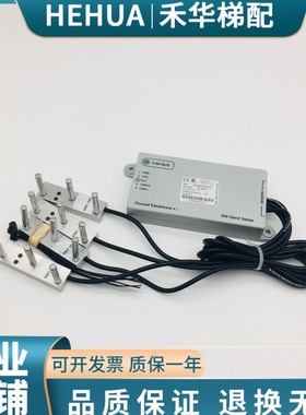 奥的斯电梯钢带称重装置XAA24270AP6 AP7 FAA24270AD4 FBAA感应器