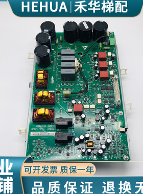 通力KDL16RS变频器A2驱动板KM937520G02/G01/G03 KM937521H04全新