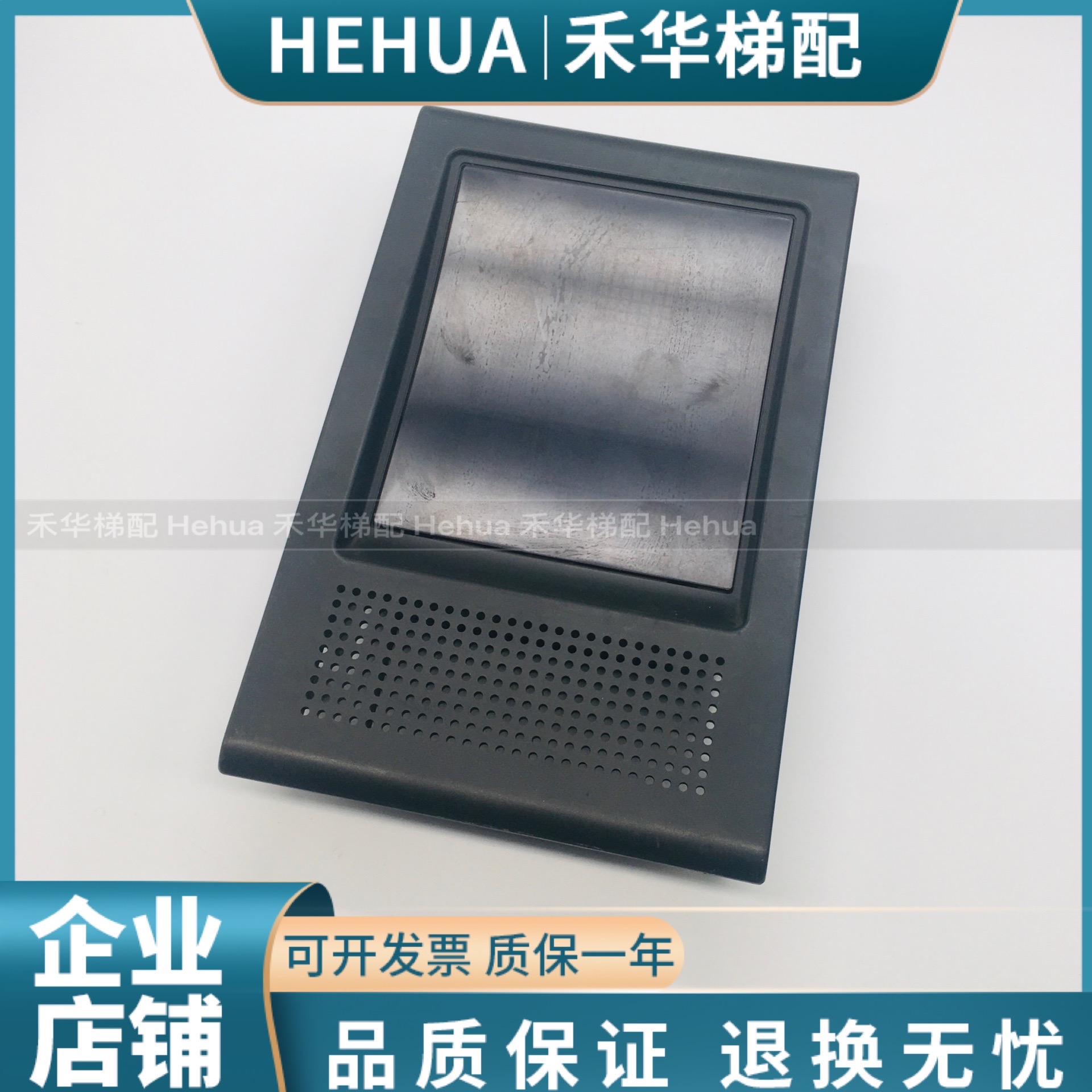 电梯配件三菱GPS-2轿厢显示控制板 LHD-620B LHA-023AG11现货质保