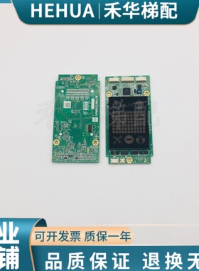 三菱电梯外呼板P366727B000G01 G02 G03 G04 G05 L01 L02实拍现货