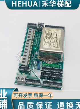 迅达电梯V30门机板 ID.NO.336564/591450/591898/594403原装现货