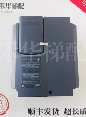 富士达电梯LIFT变频器DT18LL1S DT24LL1S DT32LL1S DT39LL1S-4CN