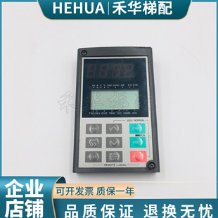 TPC-G11富士变频器控制面板G11和P11显示器操作面板TP-G11S控制器