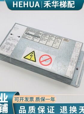 OTIS奥的斯电梯配件DCSS5-E 型门机变频器GBA24350BH1门机盒原装