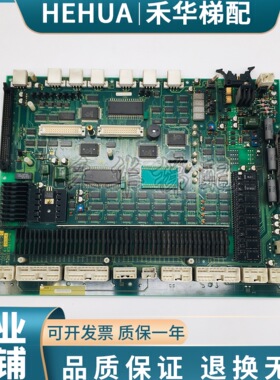 东芝CV100主板 I/O板 UCE4-282L4 2N1M3210-B/UCE4-289L 原装进口