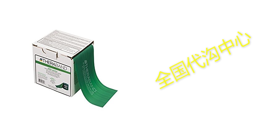 TheraBand Professional Non-Latex Resistance Band , Heavy Grein the Livestock/Aquaculture supplies , Livestock/Farming equipment , Livestock/Aquaculture Equipment  category - from Buy2taobao.com to provide professional Taobao agent buy service