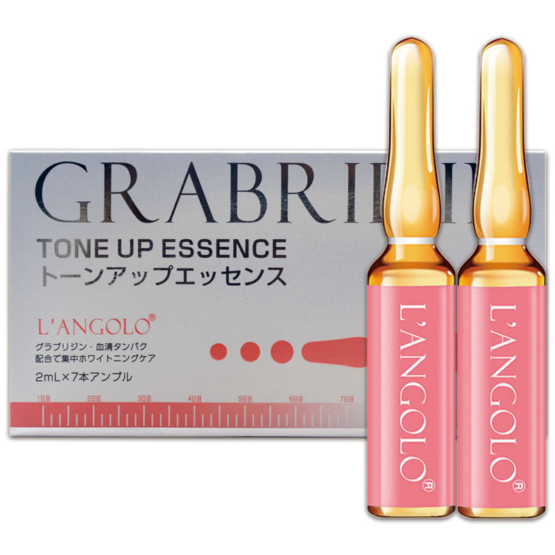 Point LAN Ge Lu Serum protein Brighten Skin Essencein the Skin Care/Body/Essential oils , Facial Serum  category - from Buy2taobao.com to provide professional Taobao agent buy service