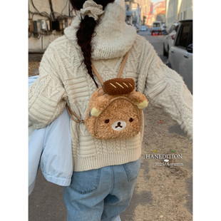 卡通小熊双肩包包女冬季2025新款潮时尚甜酷毛绒包百搭泰迪绒背包