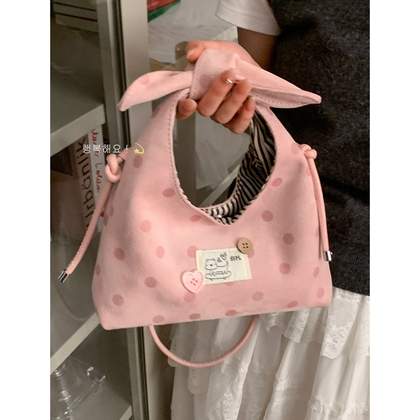 甜美蝴蝶结波点手提菜篮子包包女2025新款潮时尚费尔岛风斜挎包,箱包皮具/热销女包/男包,通用款女包,淘宝优惠券,粉丝福利购,淘宝优惠卷