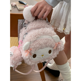 可爱粉色羊羔毛小羊包包女2025新款潮时尚卡通双肩背包学生毛毛包