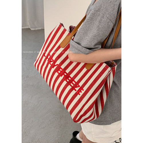 卡乐儿条纹帆布包大容量托特包