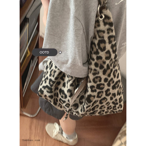 呢子豹纹大包包女秋季2024新款潮时尚韩国托特包休闲大容量腋下包