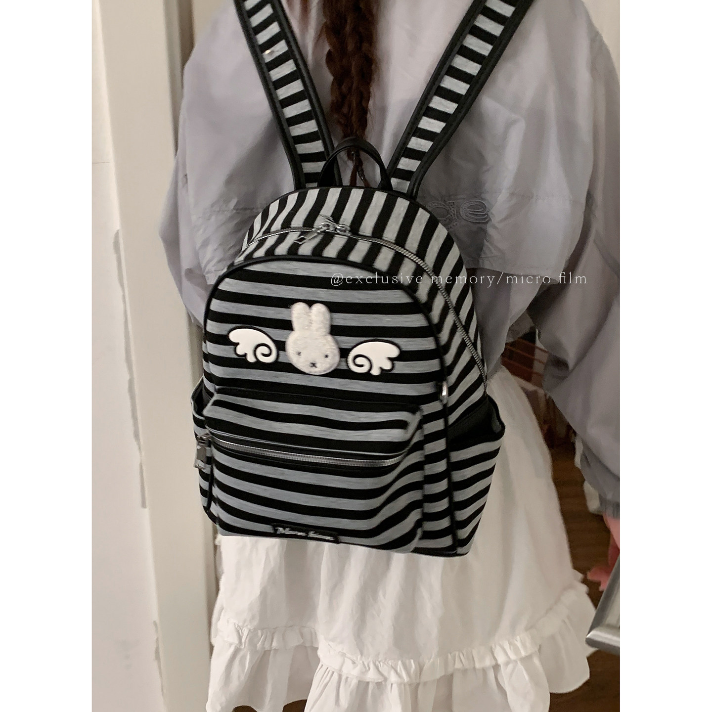 可爱条纹米菲兔双肩包包女2026新款潮时尚学院风背包大容量书包
