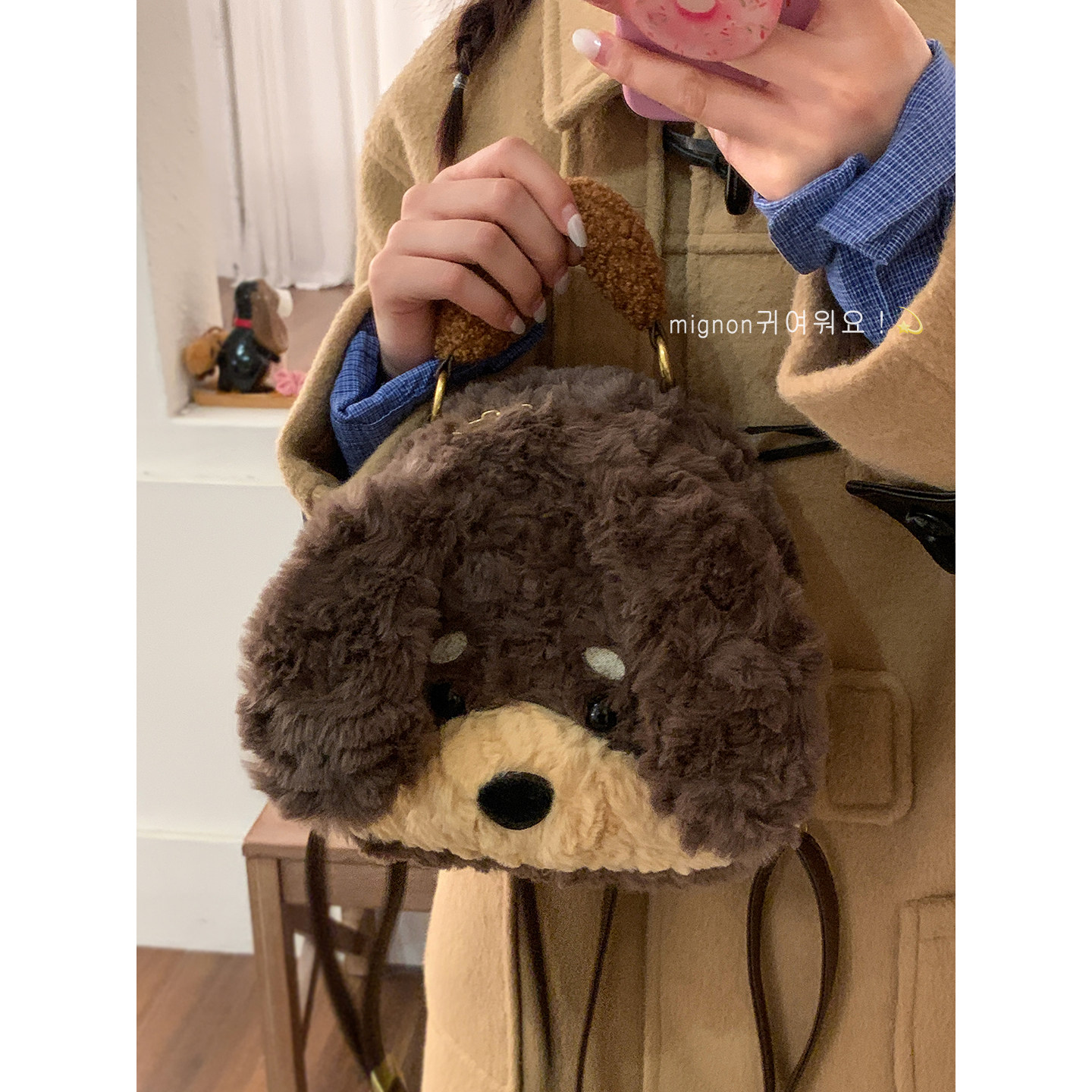 卡通巧奶小豆豆咖色双肩包包女2025新款潮时尚可爱毛绒包学生背包