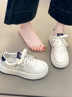 真皮小白鞋女2025新款秋季厚底增高通勤百搭学生运动休闲鞋板鞋