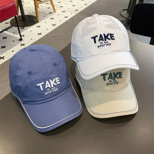 男童夏季速干遮阳棒球帽