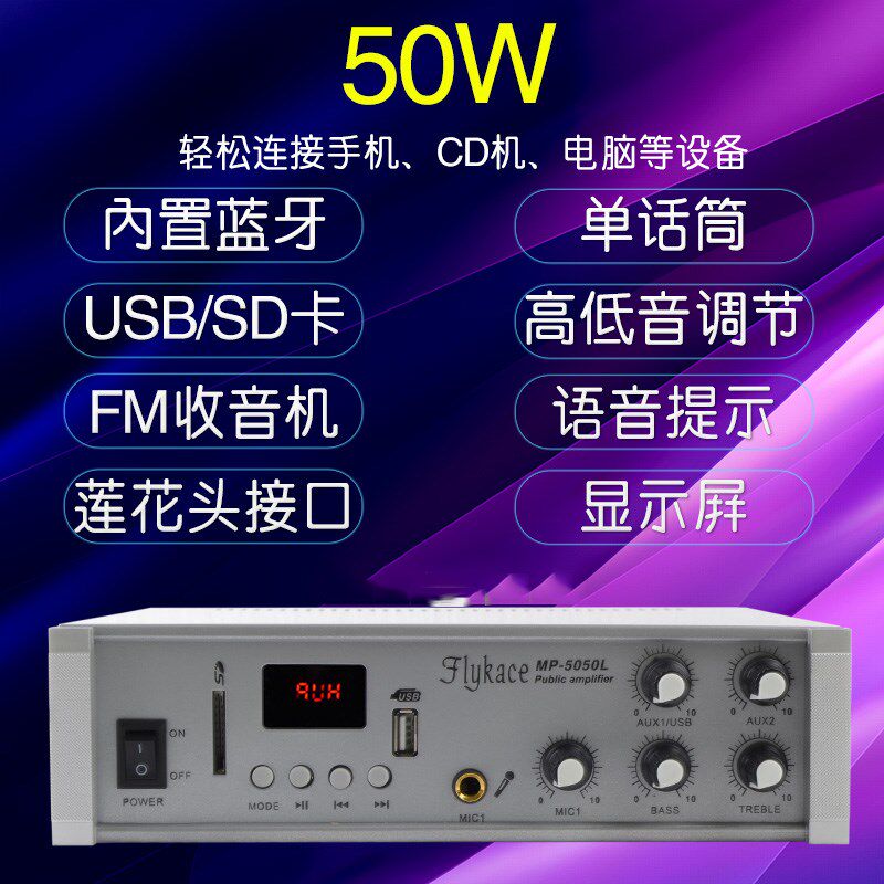 SAST/ su-110 大功率家用音箱5.1功放机4K蓝牙功放|ruв категории видео электрических приборов, HIFI оратор/усилитель/инвентарь, усилитель - от Buy2taobao.com для оказания профессиональной услуги покупки агента Taobao