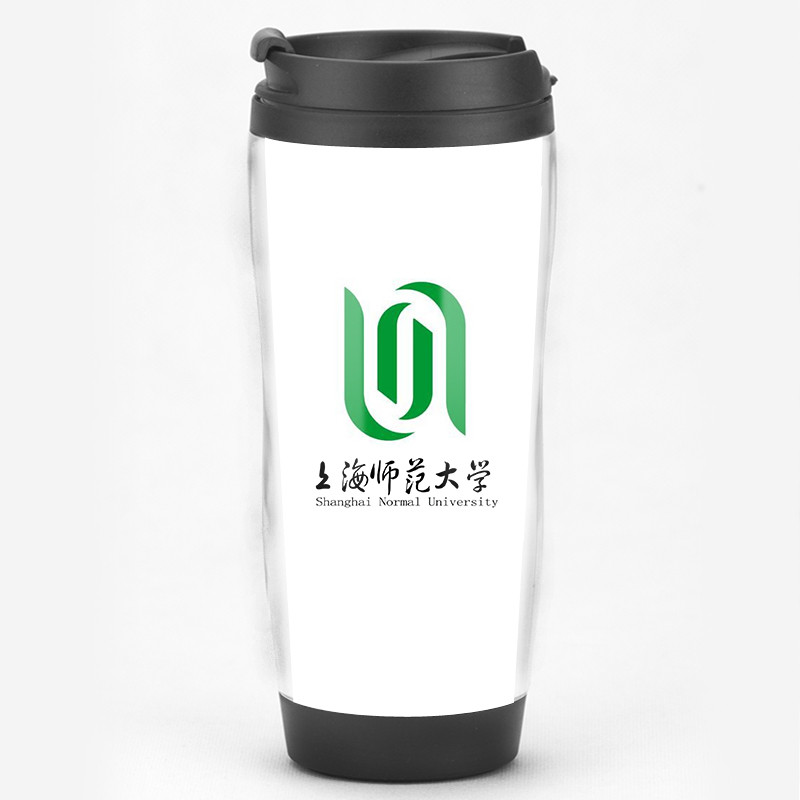 캠퍼스 맞춤형 상하이 사범대학 기념품 선물 물컵 학교 휘장 로고 졸업생 기념일 주변