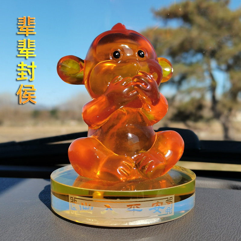 高档可爱小猴子车载摆件调皮公仔车内中控台装饰品摆设汽车香水座