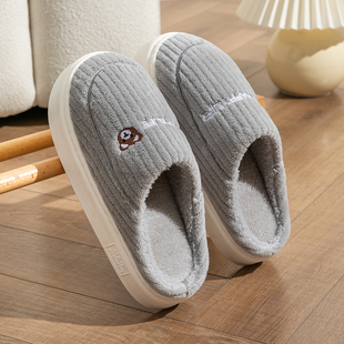 室内家居家防滑厚底踩屎感毛毛绒保暖情侣拖鞋 秋冬季 女 男士 棉拖鞋