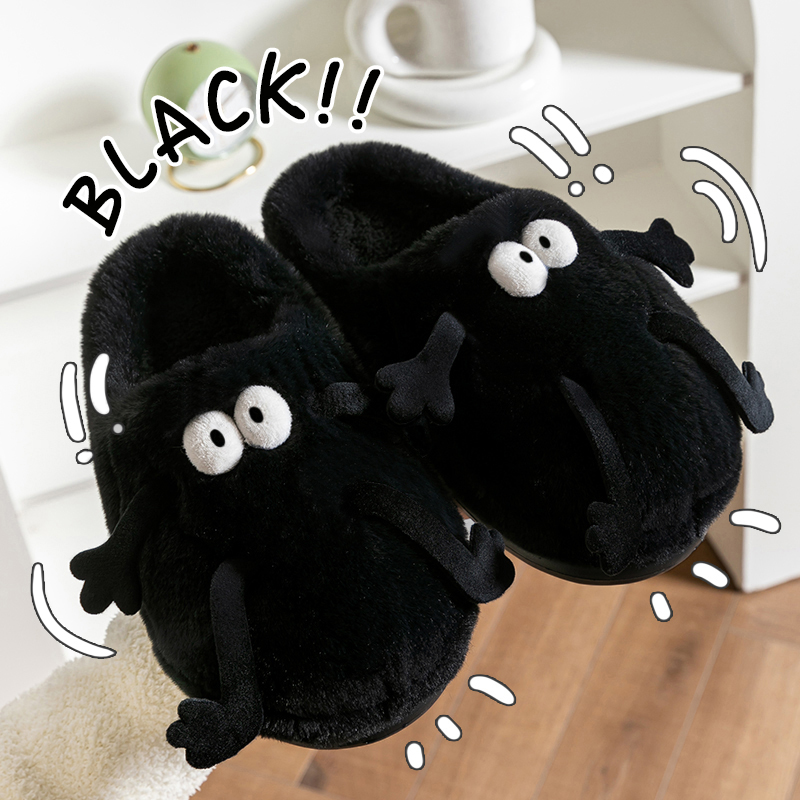 煤球可爱创意保暖棉拖鞋