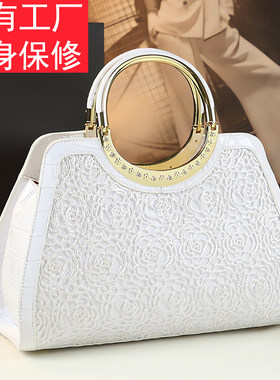 思维娅蕾丝鳄鱼纹大容量女神包
