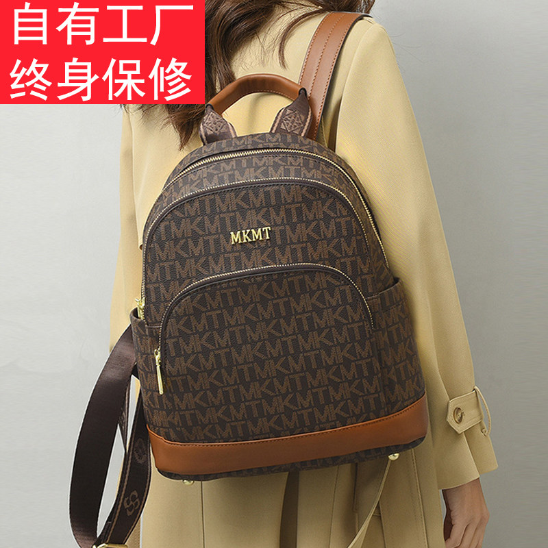 轻奢真皮女包2026新款双肩包时尚优雅复古印花软皮背包手提单肩包