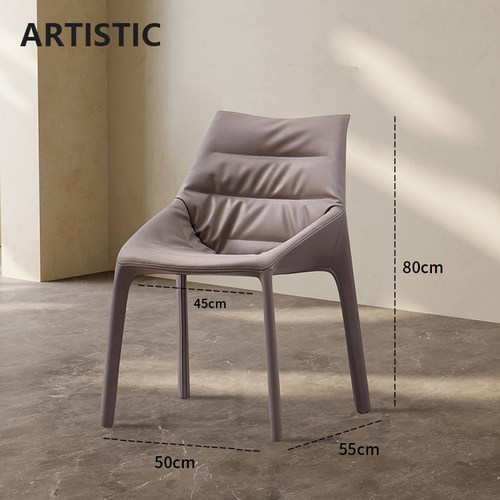 意式椅子超迁皮靠背餐椅