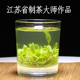 2025年绿杨春茶叶炒青绿茶扬州特产送礼礼盒装阳春绿扬春私人订制