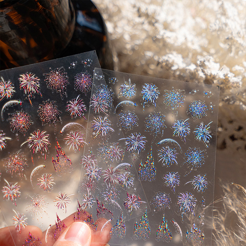 onlyting美甲绚彩烟花贴纸