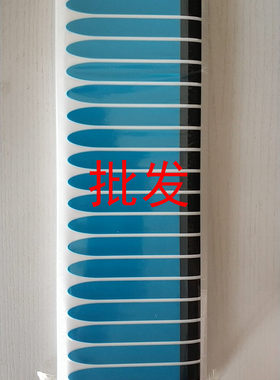 通用型 易拉胶 电池胶 1000/每包 适用 小米 华为 每个手机用两条
