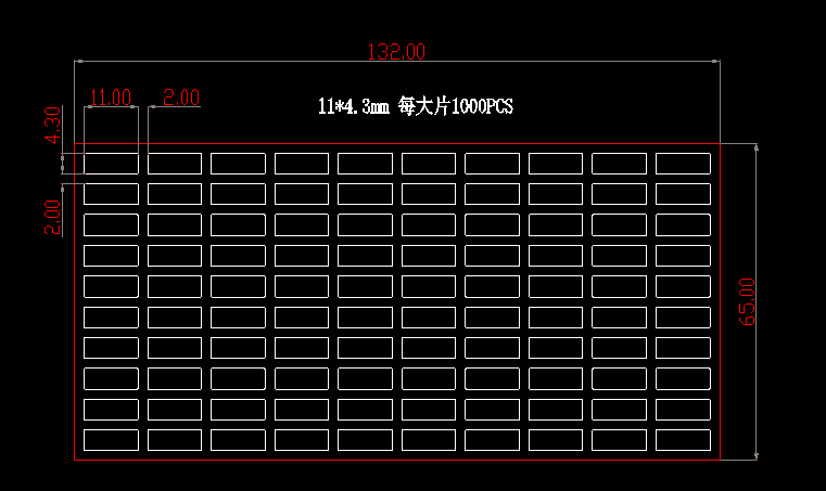 客户订做10W易胶胶​​​​​​​