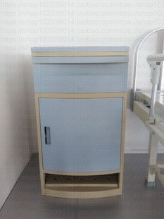 医院用床头柜 病房床头床边柜 医疗床头柜 ABS床头柜带鞋架 厂家