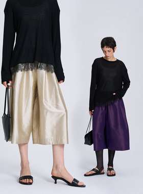 TOFOD 双宫真丝肌理感松紧腰七分阔腿裤休闲裤