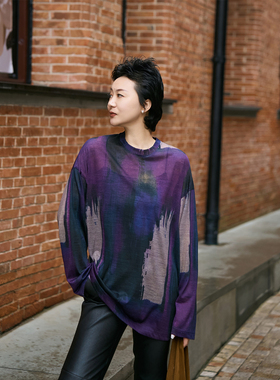 TOFOD 羊毛界劳斯莱斯 120支精纺水母大T恤针织上衣长袖打底衫