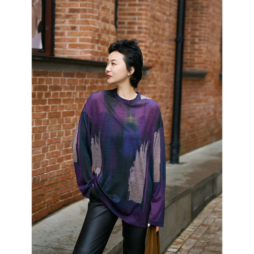 TOFOD 羊毛界劳斯莱斯 120支精纺水母大T恤针织上衣长袖打底衫