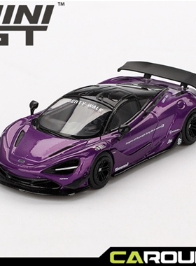 MINI GT 841号 1/64 迈凯伦McLaren 720S LB Works  紫色宽体车模