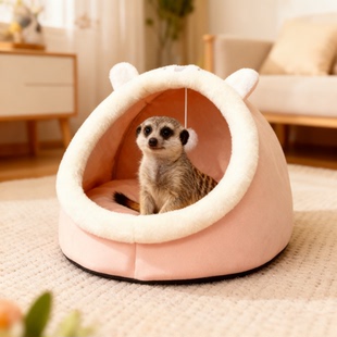 狐獴可爱半封闭棉窝四季通用加厚保暖丁满侏儒兔雪貂宠物窝冬季窝